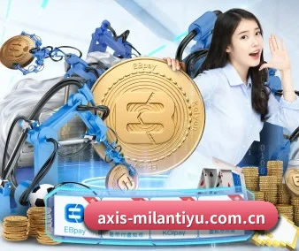 米兰体育在线 APP